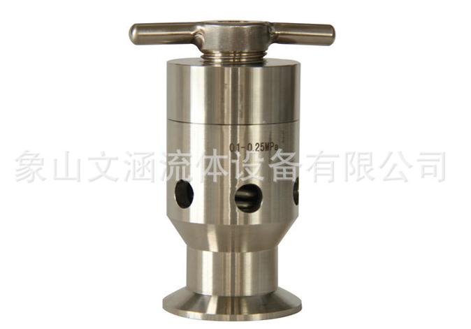 【發(fā)酵罐調(diào)節(jié)呼吸閥】的新標準,新性能